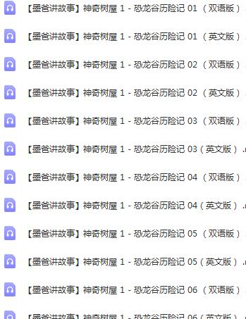 360截图20220317154545519.jpg