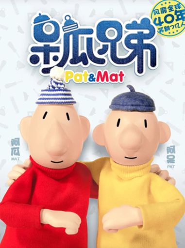 UPY9)E0N2OU52E~X9F3~P2V.png