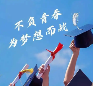 68492ea84f4c7.png