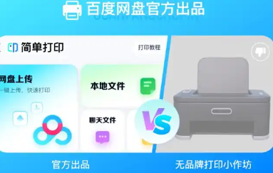 68eb9634d46e0.png